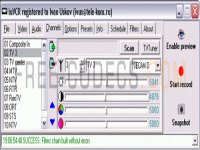 iuVCR screenshot